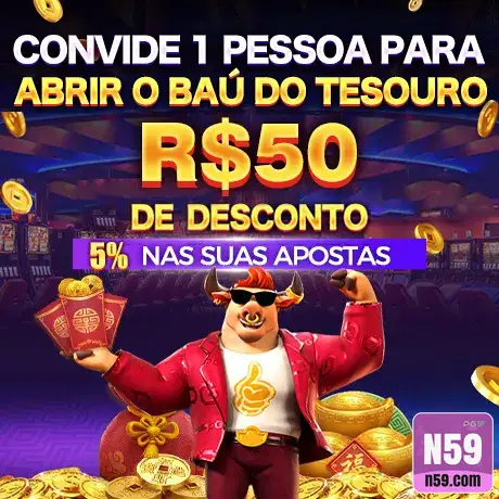 n59.com experimente avançado jogo